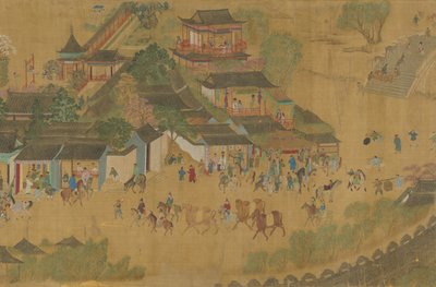 Qingming in Brief by Unknown